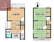 大阪府柏原市大県4丁目12-15：物件画像／株式会社Rリビングカンパニー　ハウスモ八尾店