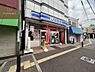 周辺：【コンビニエンスストア】ローソン 柏原駅西店まで226ｍ