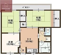 間取り：227091888967