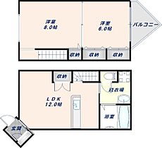 間取り：227095165439
