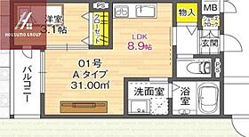 間取り：227097049625