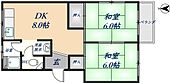 東大阪市池島町3丁目 5階建 築51年のイメージ