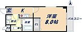 東大阪市日下町4丁目 3階建 築22年のイメージ