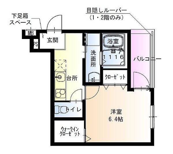 同じ建物の物件間取り写真 - ID:227078313700