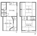 鷹殿町20-3戸建て貸家のイメージ