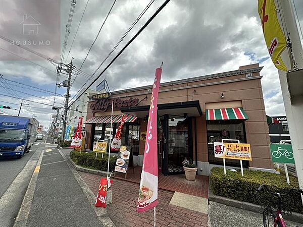 画像18:【ファミリーレストラン】ジョリーパスタ 八尾店まで1914ｍ