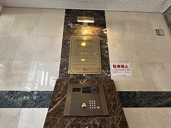 apartment 福島県須賀川市上北町
地図を見る