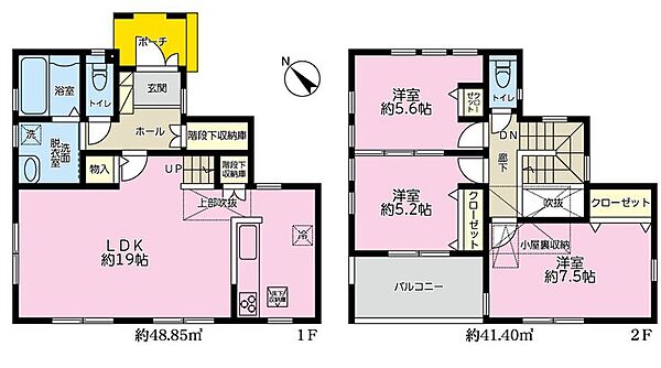 間取り：314002484558