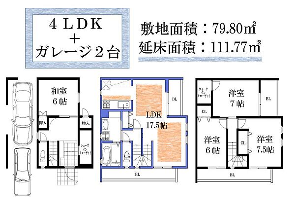 間取り：327002919992