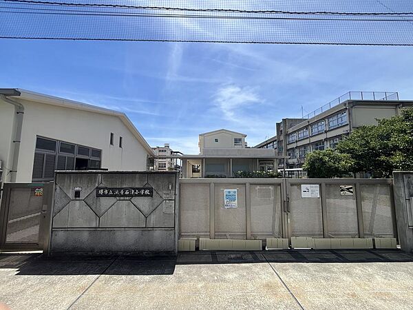 【校区の小学校】浜寺石津小学校