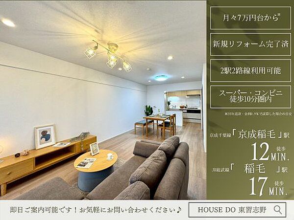 外観：312000951449