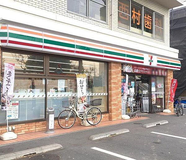 セブンイレブン 千葉北小仲台店 340m