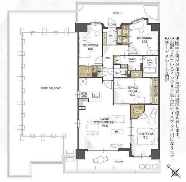間取り：312000983687