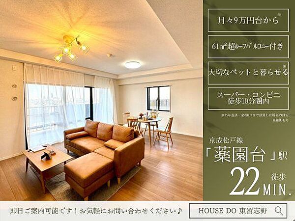 外観：312000983687