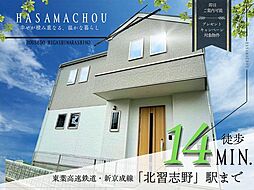 千葉県船橋市飯山満町3丁目1738-5