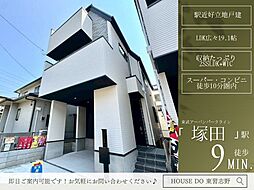 千葉県船橋市北本町２丁目24-11