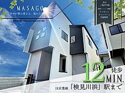 千葉県千葉市美浜区真砂４丁目8-16