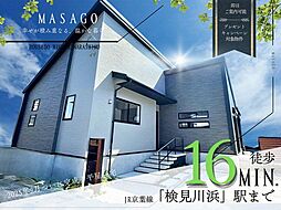 千葉県千葉市美浜区真砂５丁目28-9