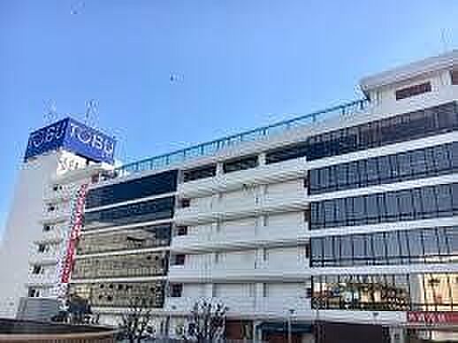 東武百貨店 船橋店 950m