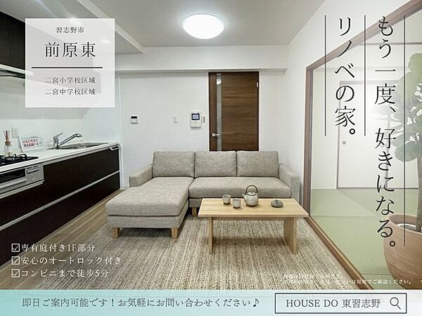 外観：312001043347
