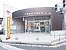 周辺：検見川郵便局 550m