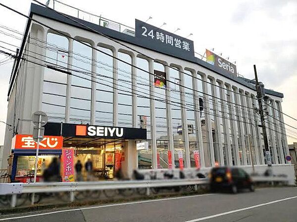 西友新検見川店 830m