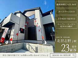 千葉県船橋市松が丘３丁目6-19