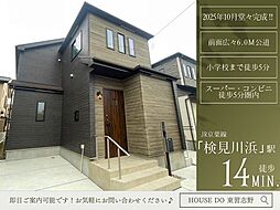 千葉県千葉市美浜区磯辺１丁目39-11