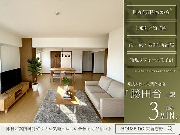 外観：312001061606