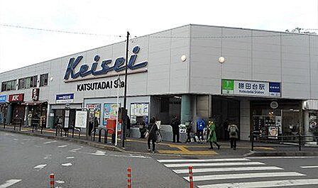 勝田台駅 320m