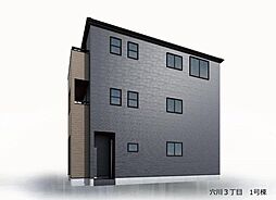 千葉県千葉市稲毛区穴川３丁目3-1