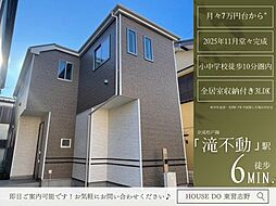 千葉県船橋市南三咲２丁目22-7