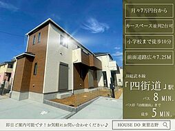 千葉県千葉市稲毛区山王町1-2