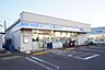 周辺：ローソン船橋金杉八丁目店 1230m