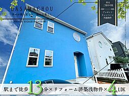 千葉県船橋市飯山満町３丁目1413-22