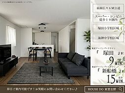 千葉県船橋市北本町２丁目28-3