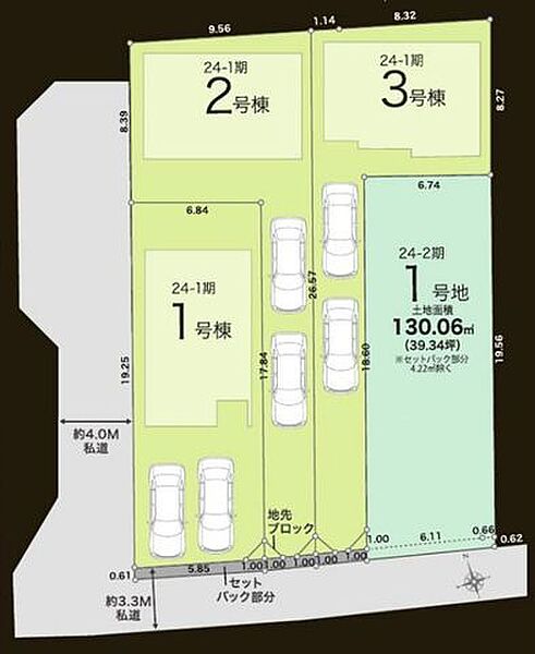 区画図：312001087085