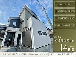 千葉県習志野市鷺沼３丁目8-12