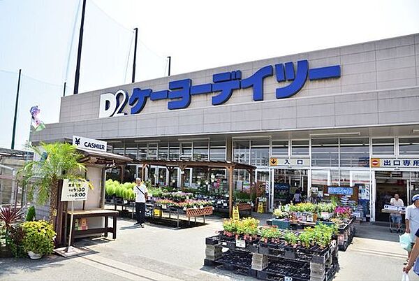 ＤＣＭ新船橋店ケーヨーデイツー 780m