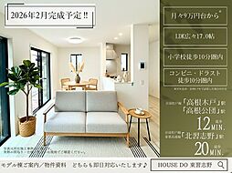 千葉県船橋市芝山６丁目53-6