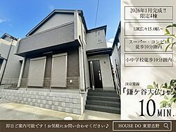 千葉県鎌ケ谷市丸山２丁目10-34