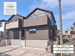 千葉県八千代市大和田274-28