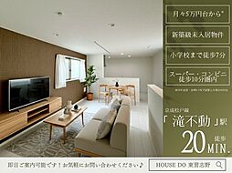 千葉県船橋市金杉８丁目3-11