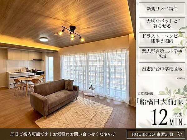 外観：312001140228
