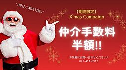 ライオンズガーデン幕張 3LDKのリビング/ダイニング