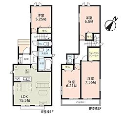 千葉県千葉市稲毛区宮野木町