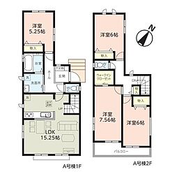 千葉県千葉市稲毛区宮野木町