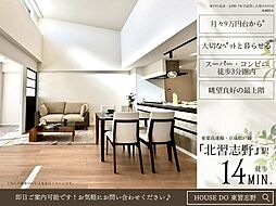 ジークレフ習志野台