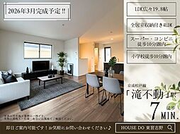 千葉県船橋市南三咲３丁目17-5