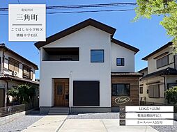 千葉県千葉市花見川区三角町487-56